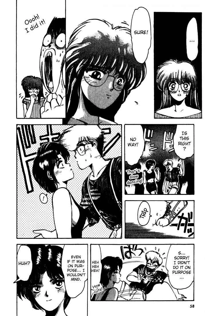 Shonan Junai-gumi! Chapter 2 - Page 9