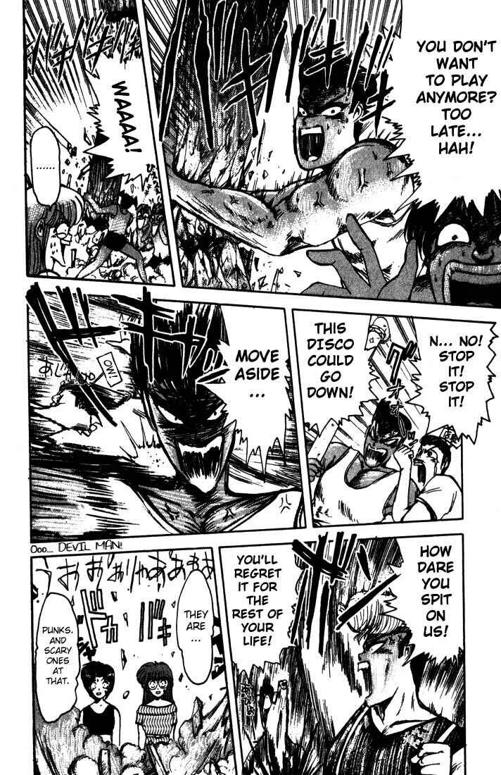 Shonan Junai-gumi! Chapter 2 - Page 16