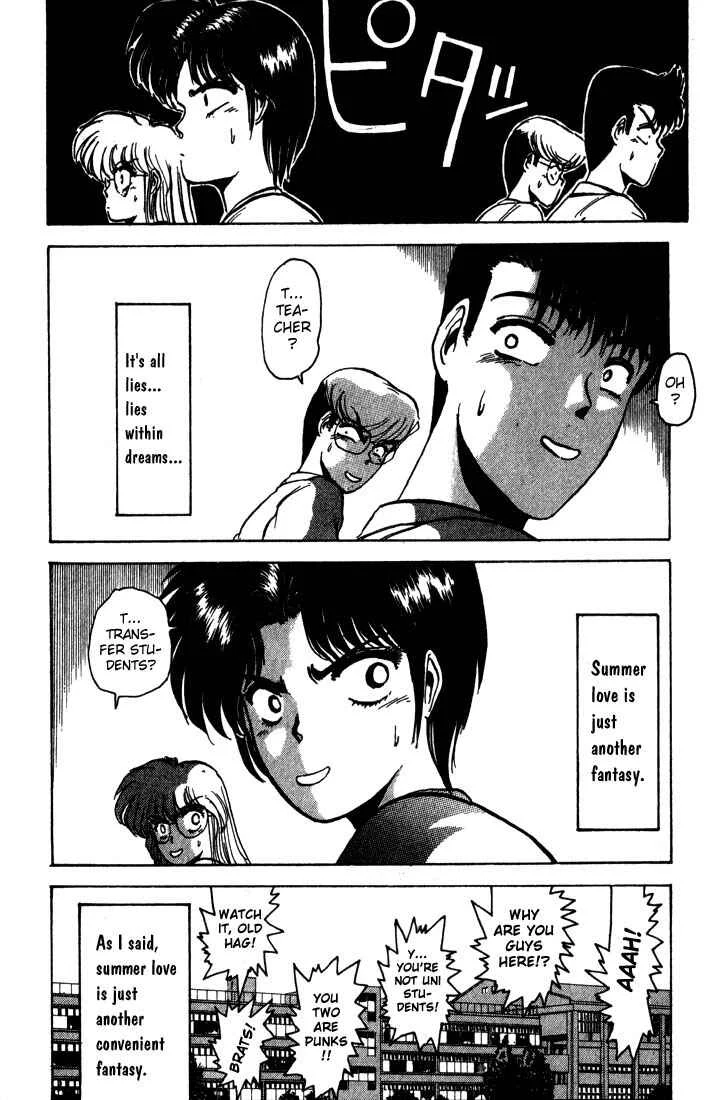 Shonan Junai-gumi! Chapter 2 - Page 20