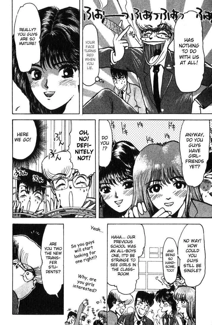 Shonan Junai-gumi! Chapter 3 - Page 9