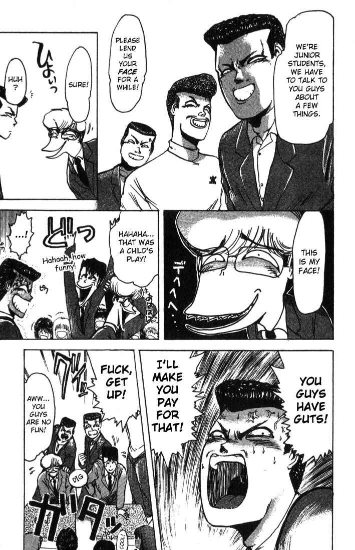 Shonan Junai-gumi! Chapter 3 - Page 10
