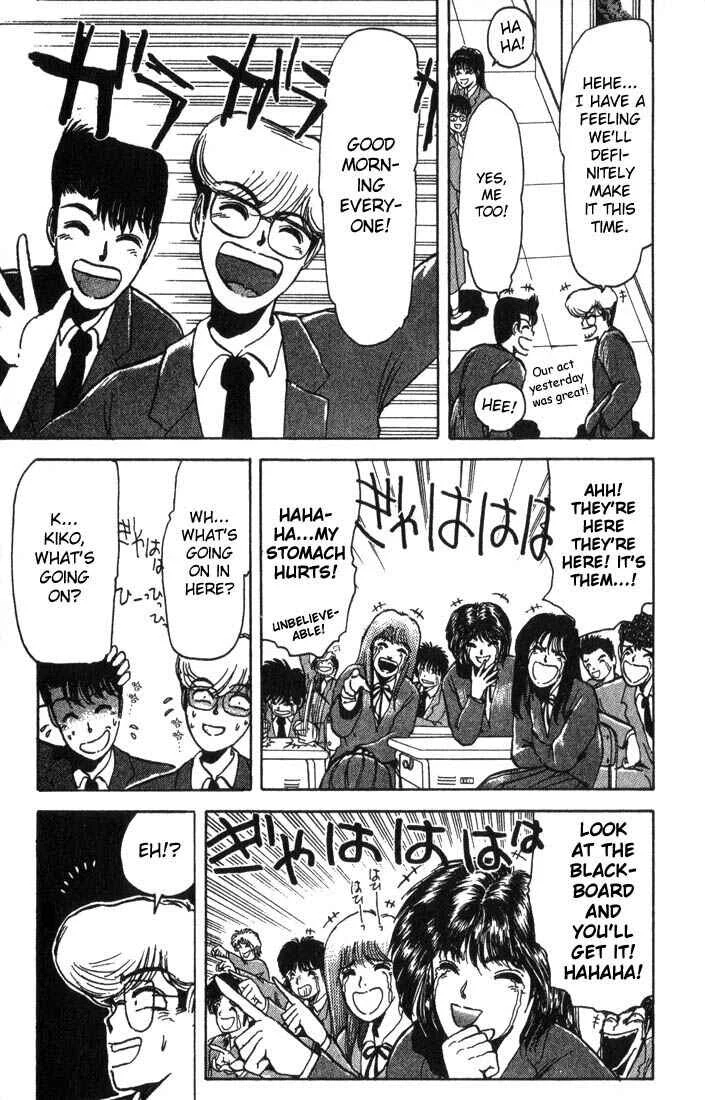 Shonan Junai-gumi! Chapter 3 - Page 14