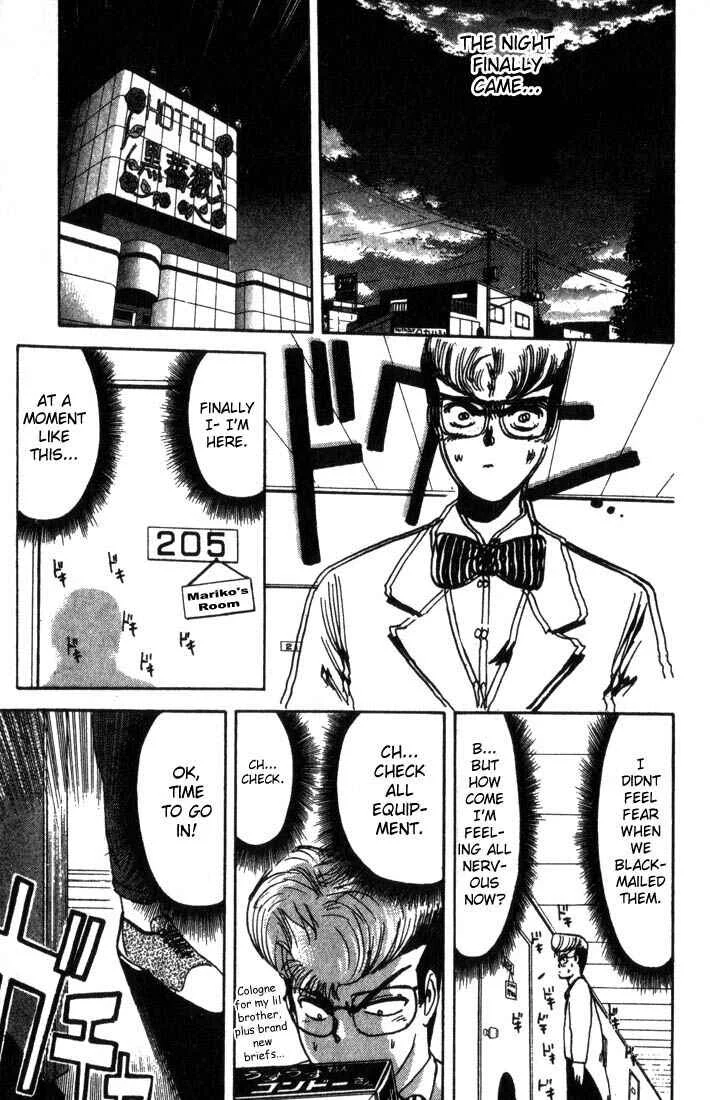 Shonan Junai-gumi! Chapter 4 - Page 6