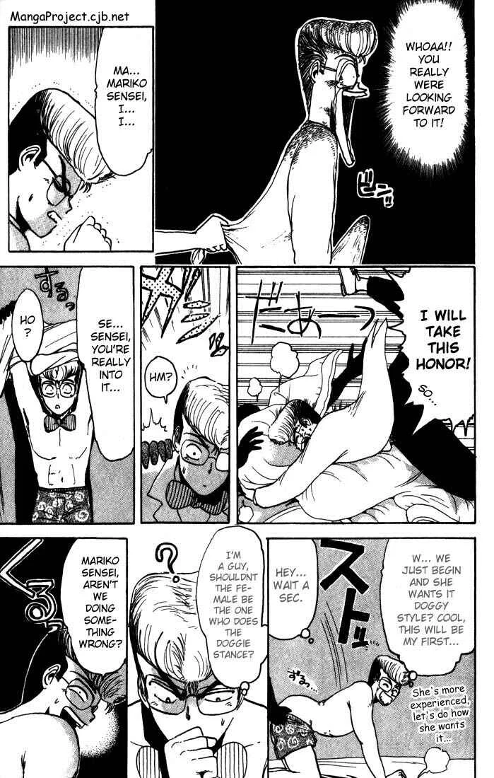 Shonan Junai-gumi! Chapter 4 - Page 8