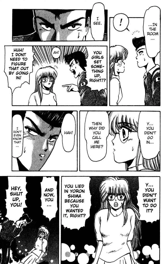 Shonan Junai-gumi! Chapter 4 - Page 14