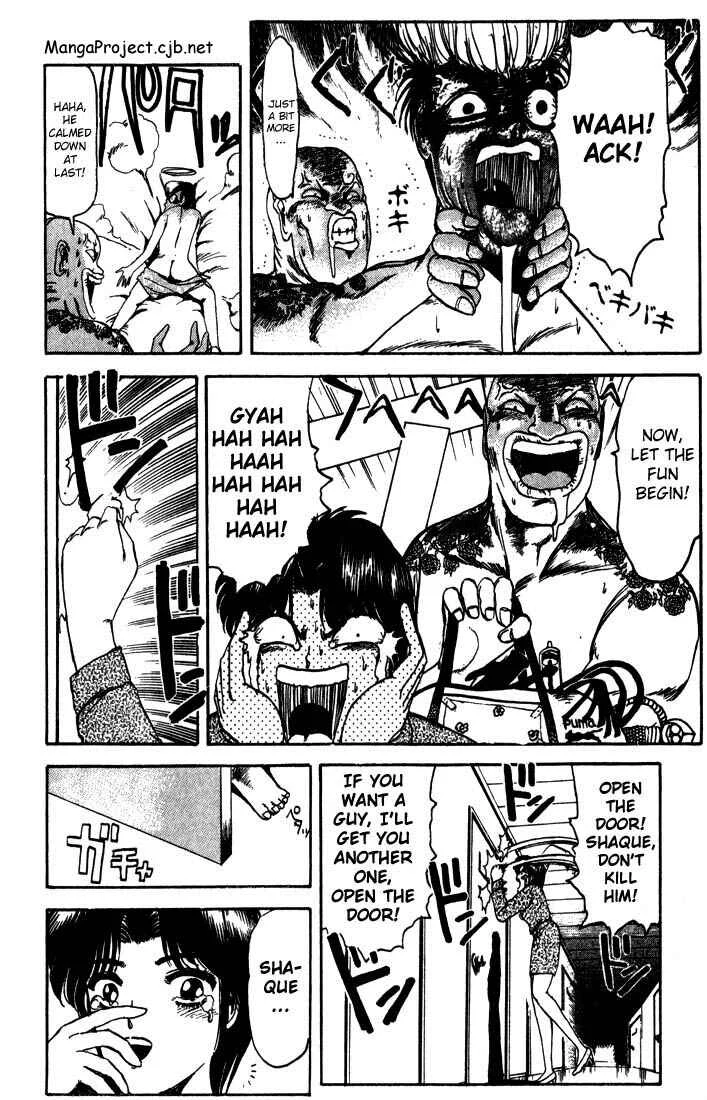 Shonan Junai-gumi! Chapter 5 - Page 4