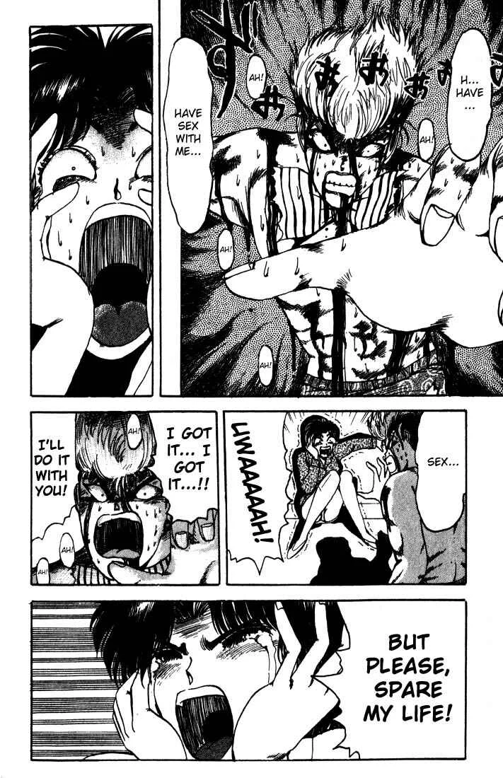 Shonan Junai-gumi! Chapter 5 - Page 6