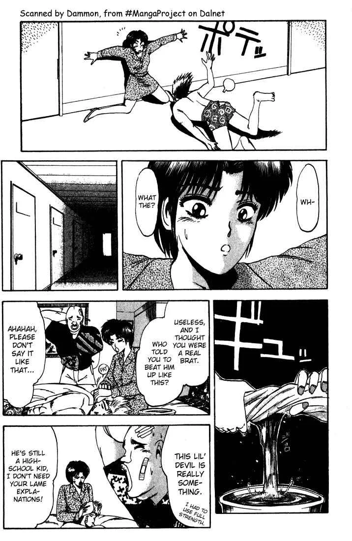 Shonan Junai-gumi! Chapter 5 - Page 7