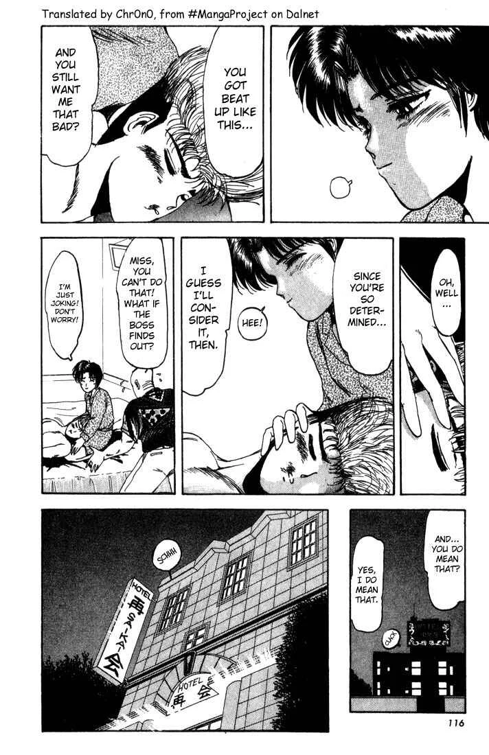 Shonan Junai-gumi! Chapter 5 - Page 8