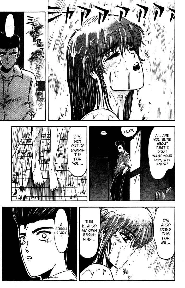 Shonan Junai-gumi! Chapter 5 - Page 9