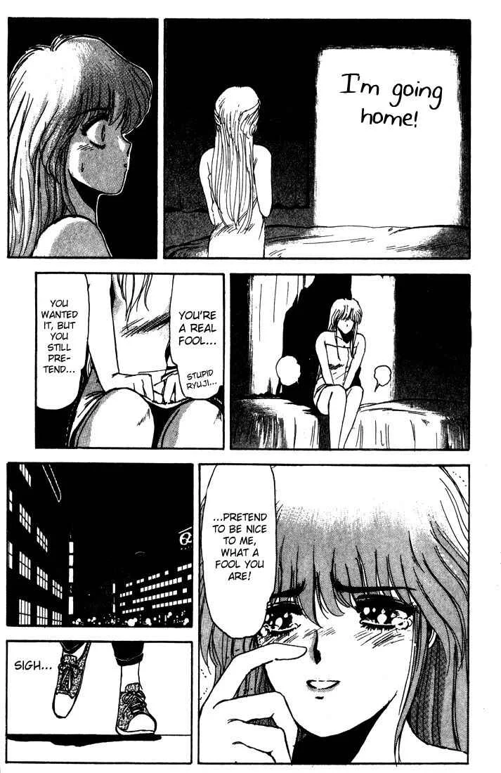 Shonan Junai-gumi! Chapter 5 - Page 13