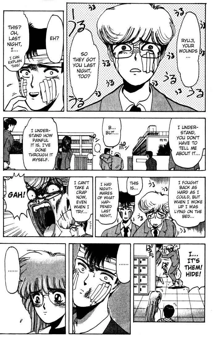 Shonan Junai-gumi! Chapter 5 - Page 19