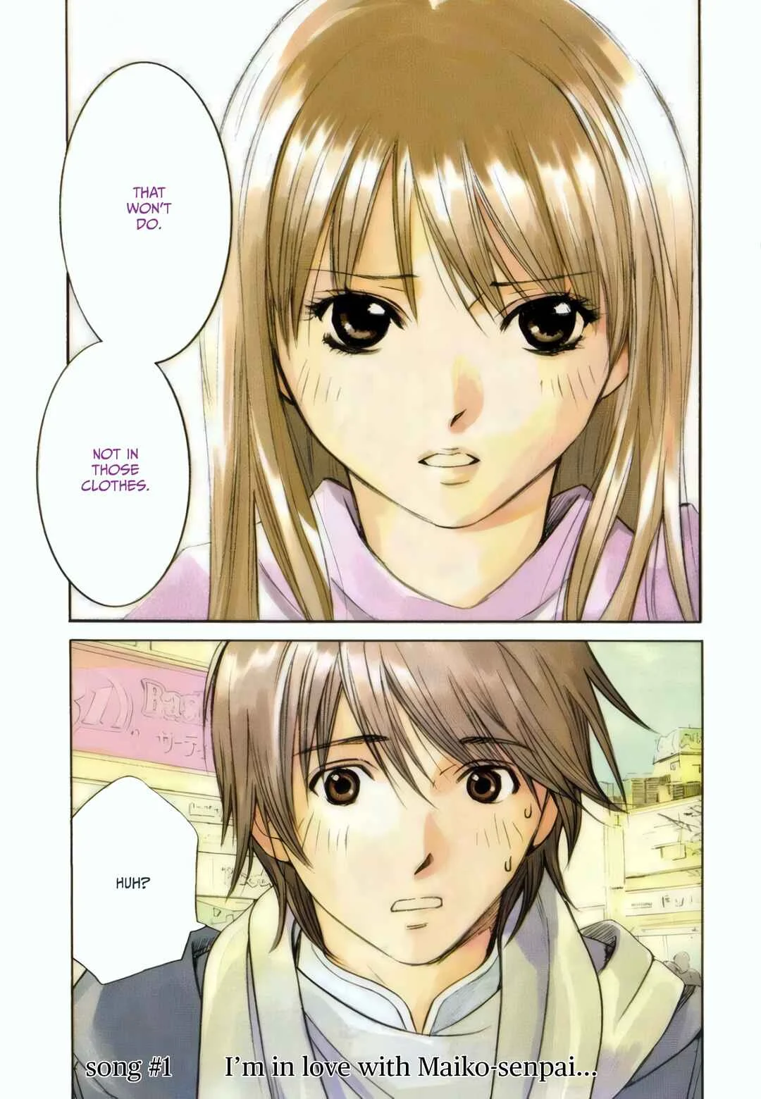 Short Song Chapter 1: I'm in love with Maiko-senpai... - Page 1