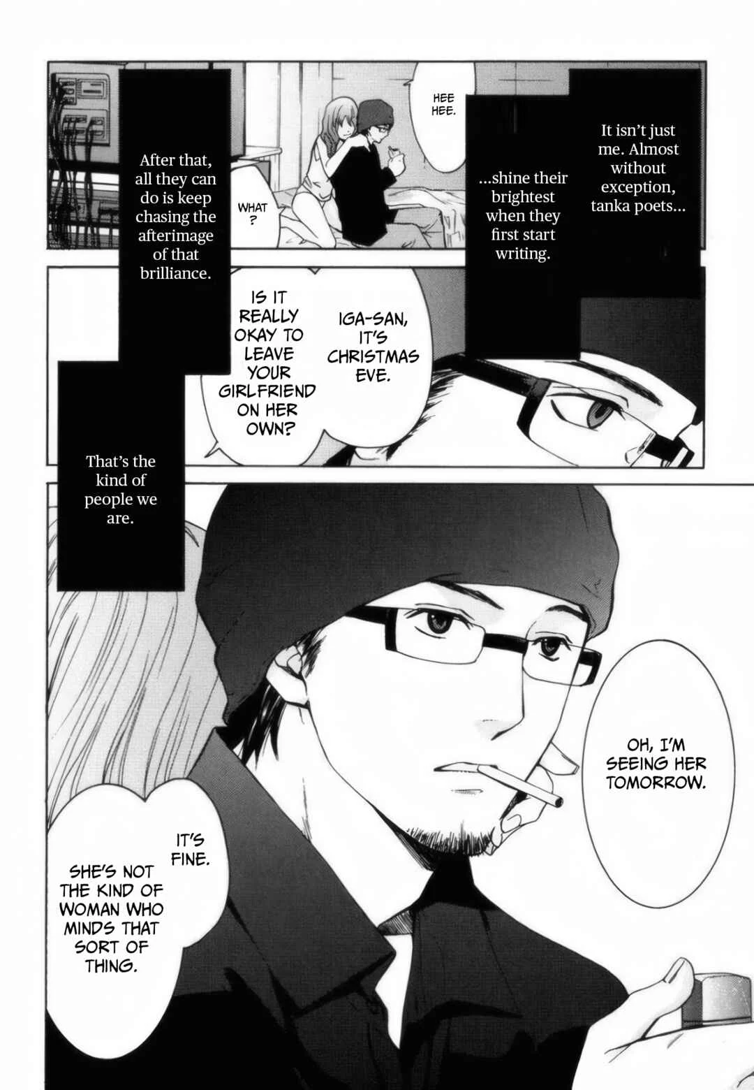 Short Song Chapter 1: I'm in love with Maiko-senpai... - Page 4