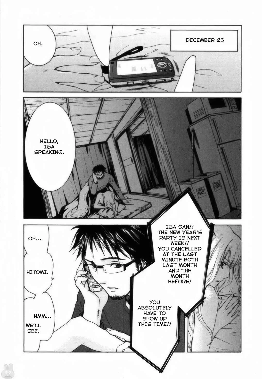 Short Song Chapter 1: I'm in love with Maiko-senpai... - Page 9
