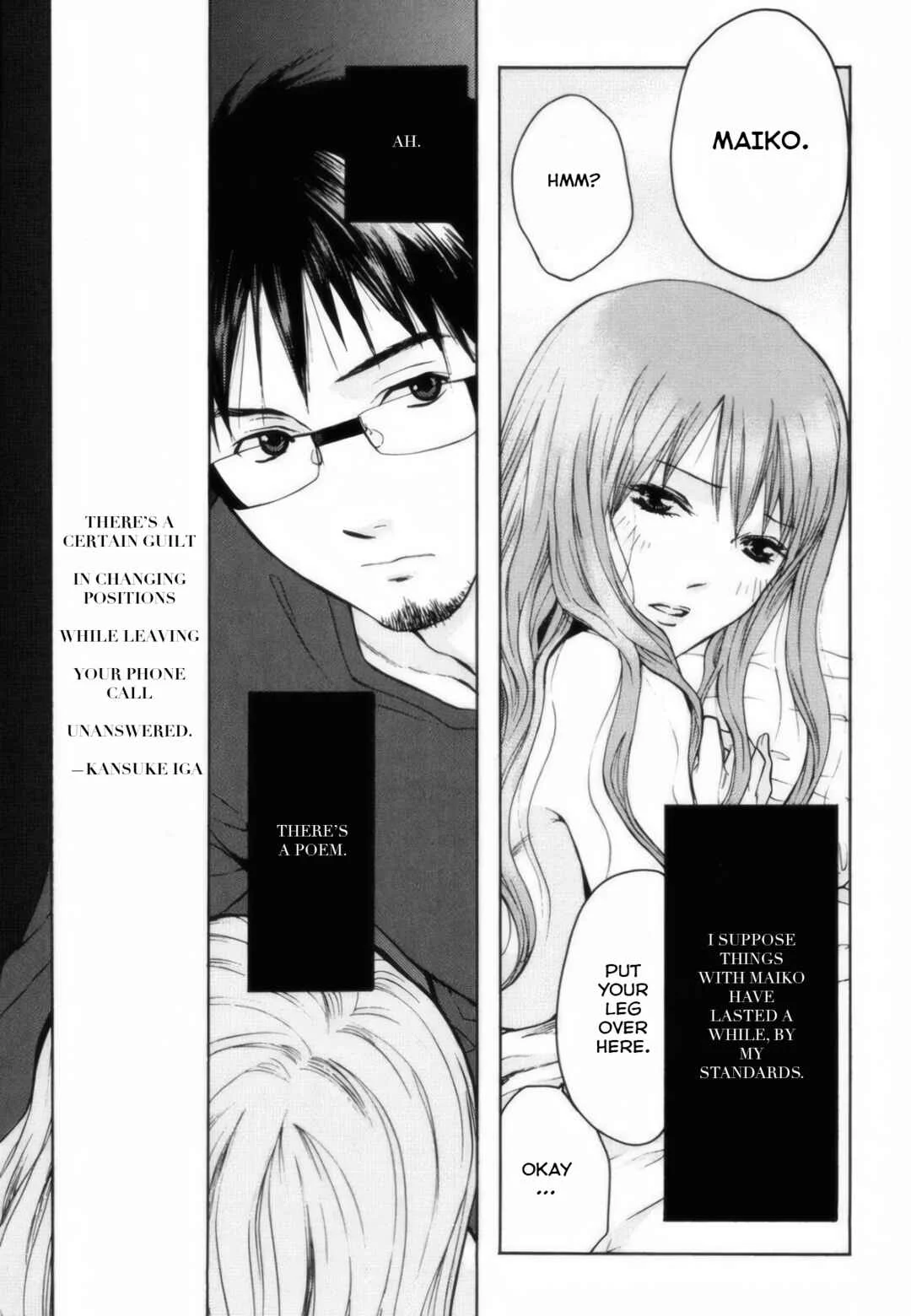 Short Song Chapter 1: I'm in love with Maiko-senpai... - Page 11