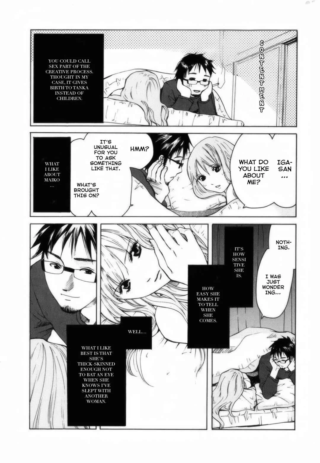 Short Song Chapter 1: I'm in love with Maiko-senpai... - Page 12