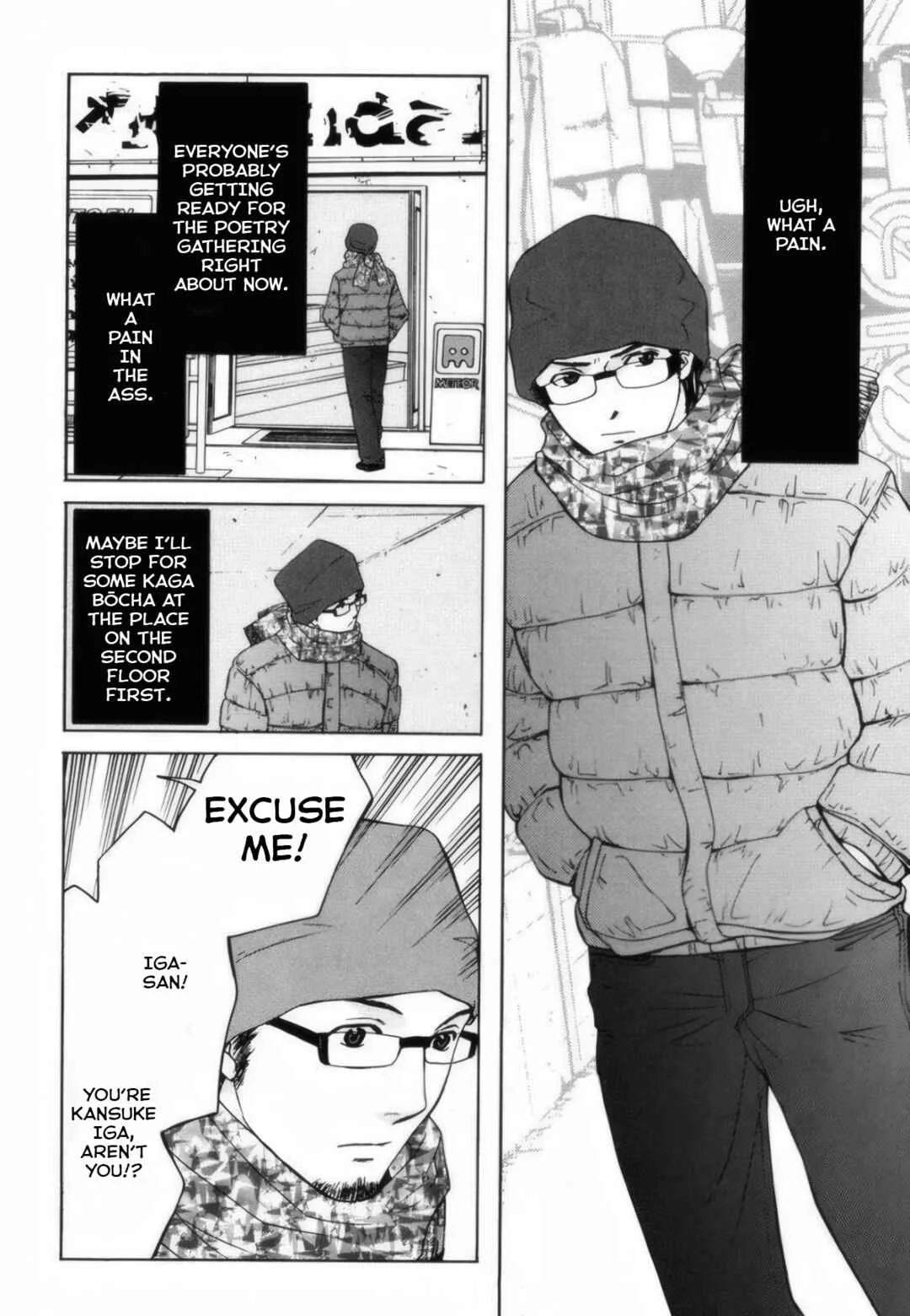 Short Song Chapter 1: I'm in love with Maiko-senpai... - Page 20