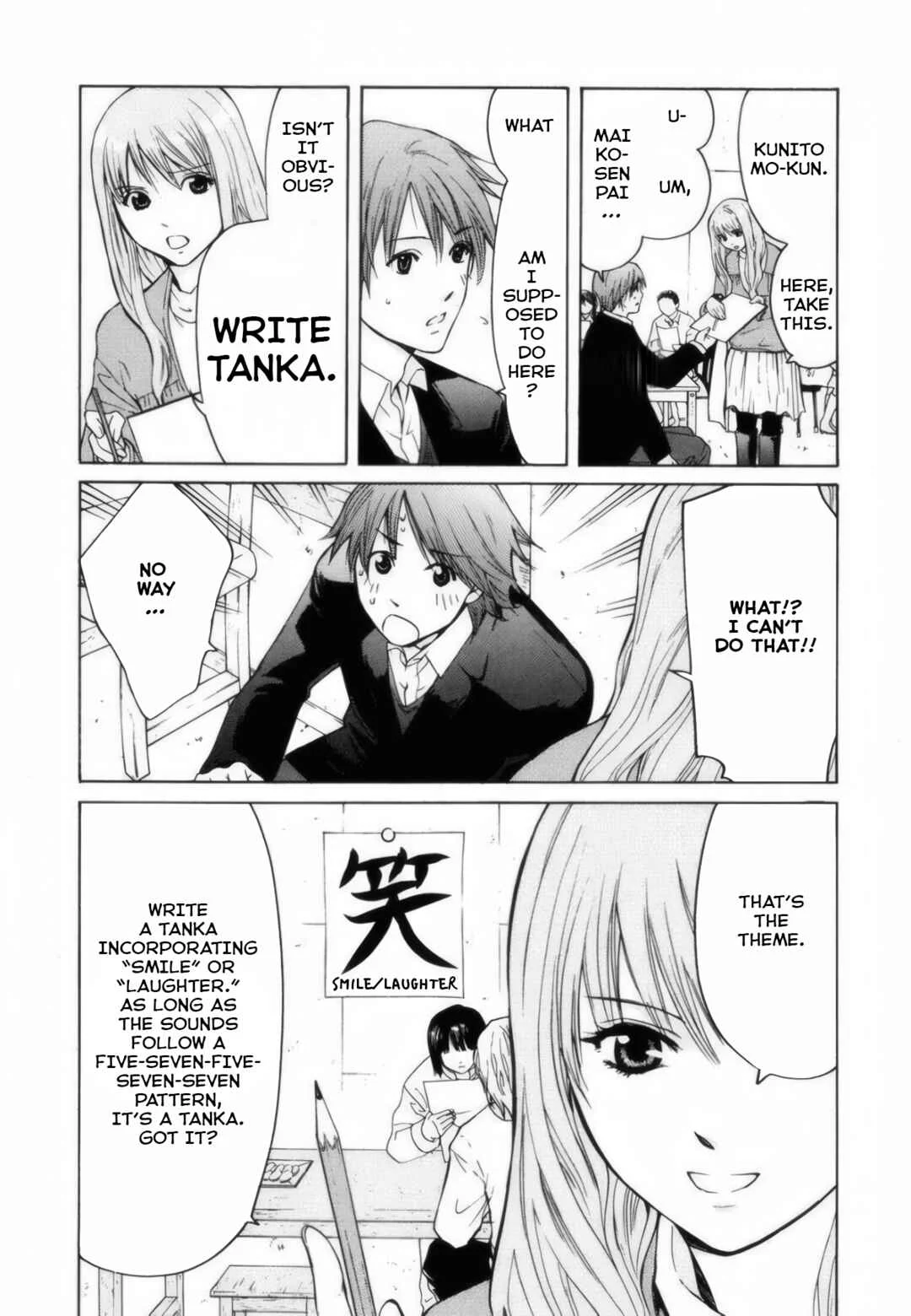 Short Song Chapter 1: I'm in love with Maiko-senpai... - Page 25