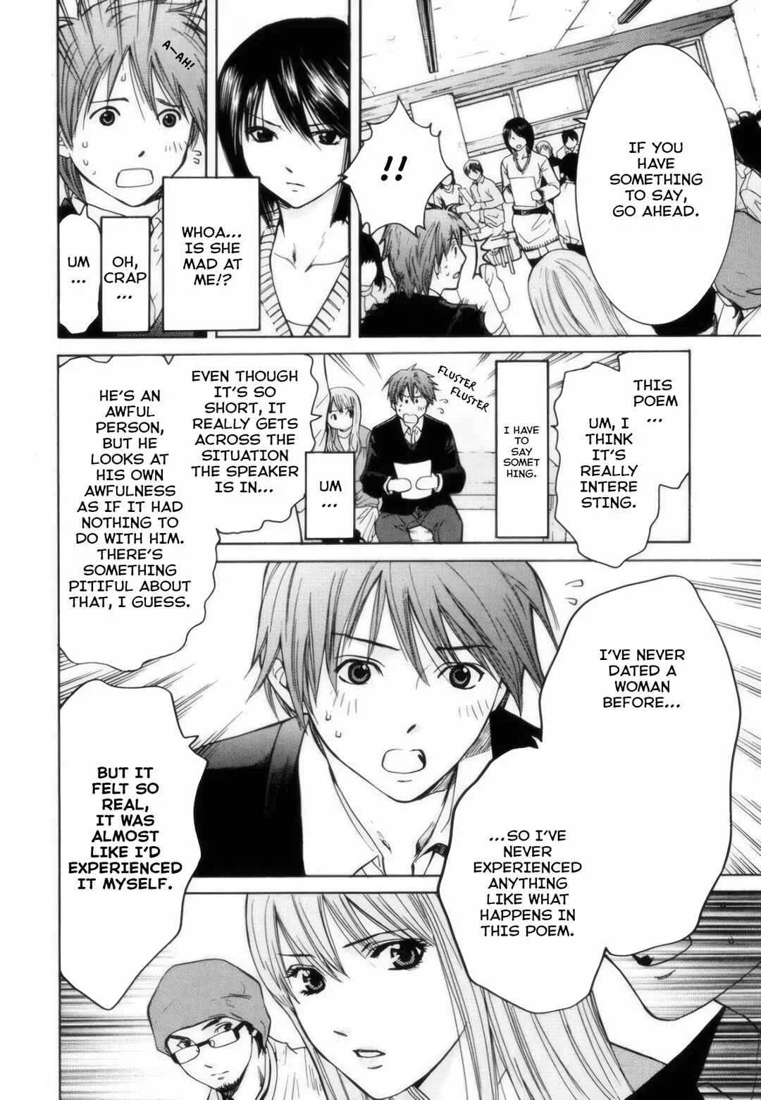 Short Song Chapter 1: I'm in love with Maiko-senpai... - Page 34