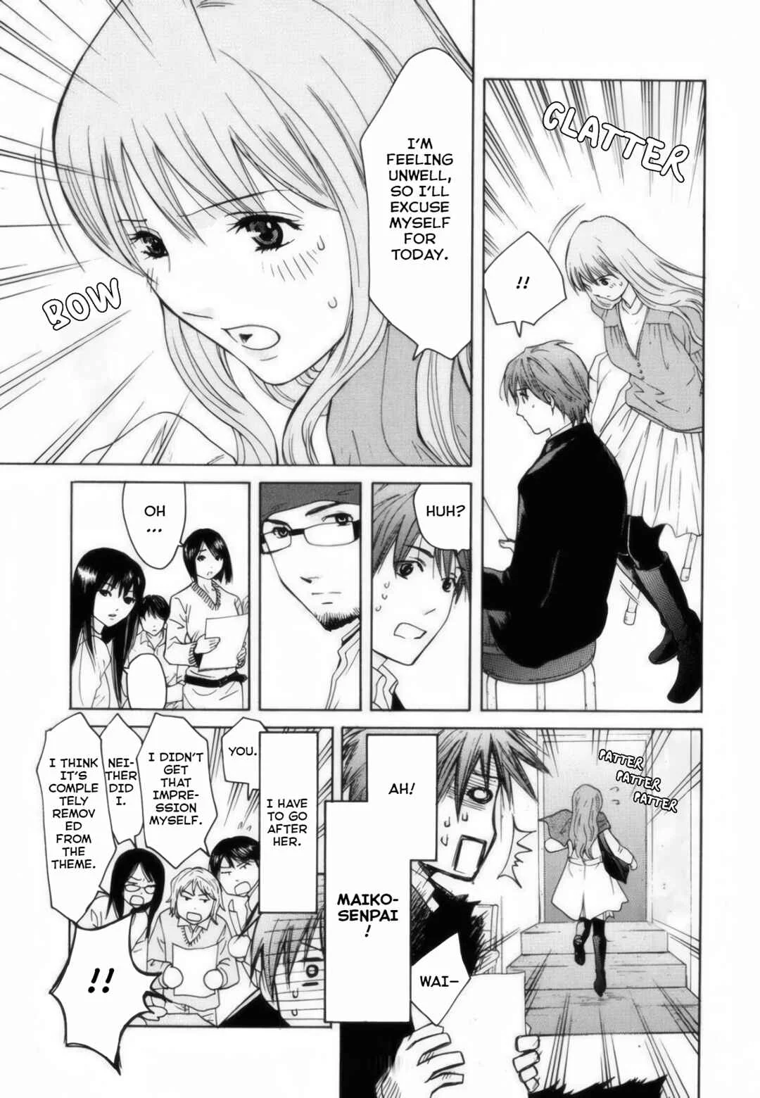 Short Song Chapter 1: I'm in love with Maiko-senpai... - Page 35