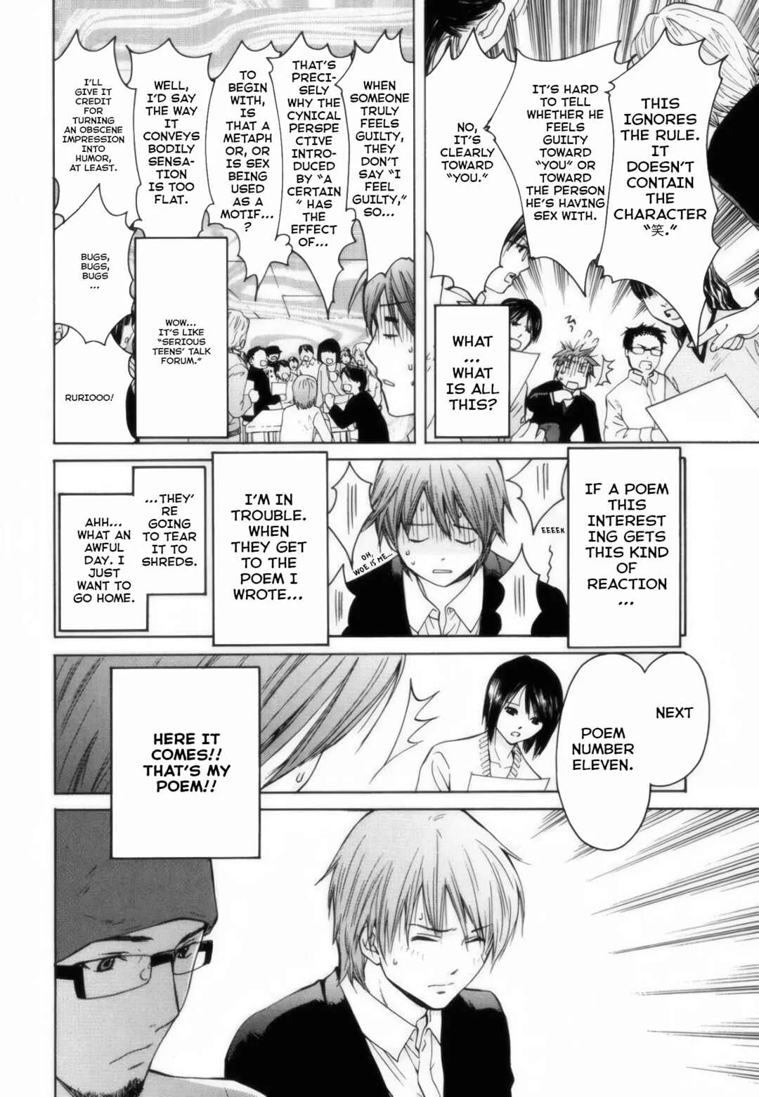 Short Song Chapter 1: I'm in love with Maiko-senpai... - Page 36