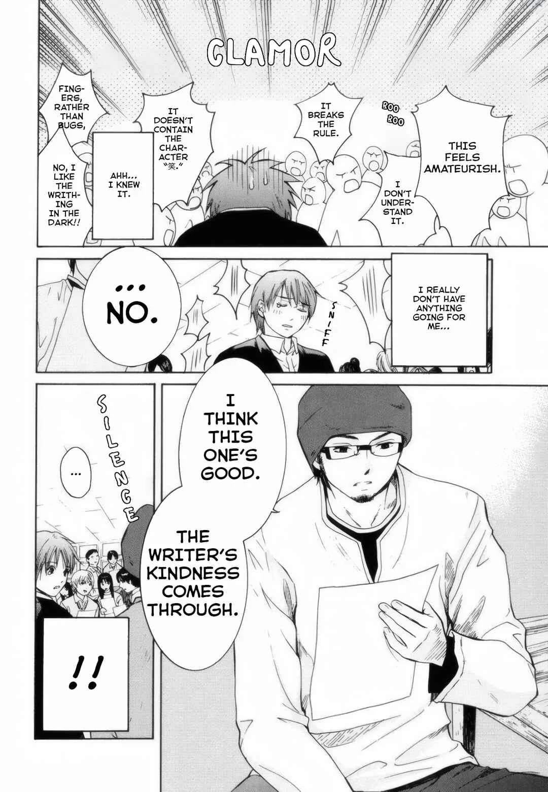 Short Song Chapter 1: I'm in love with Maiko-senpai... - Page 38