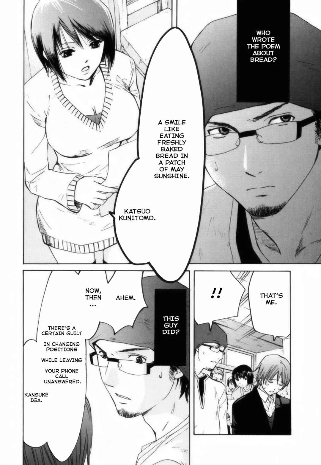 Short Song Chapter 1: I'm in love with Maiko-senpai... - Page 40