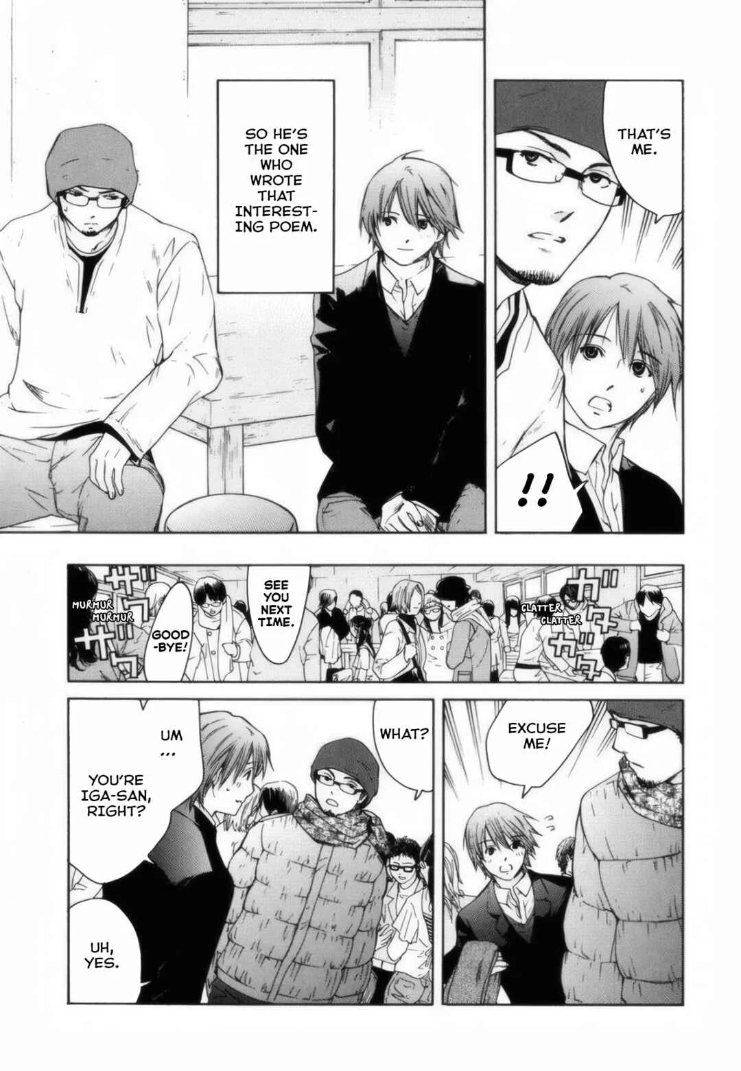 Short Song Chapter 1: I'm in love with Maiko-senpai... - Page 41