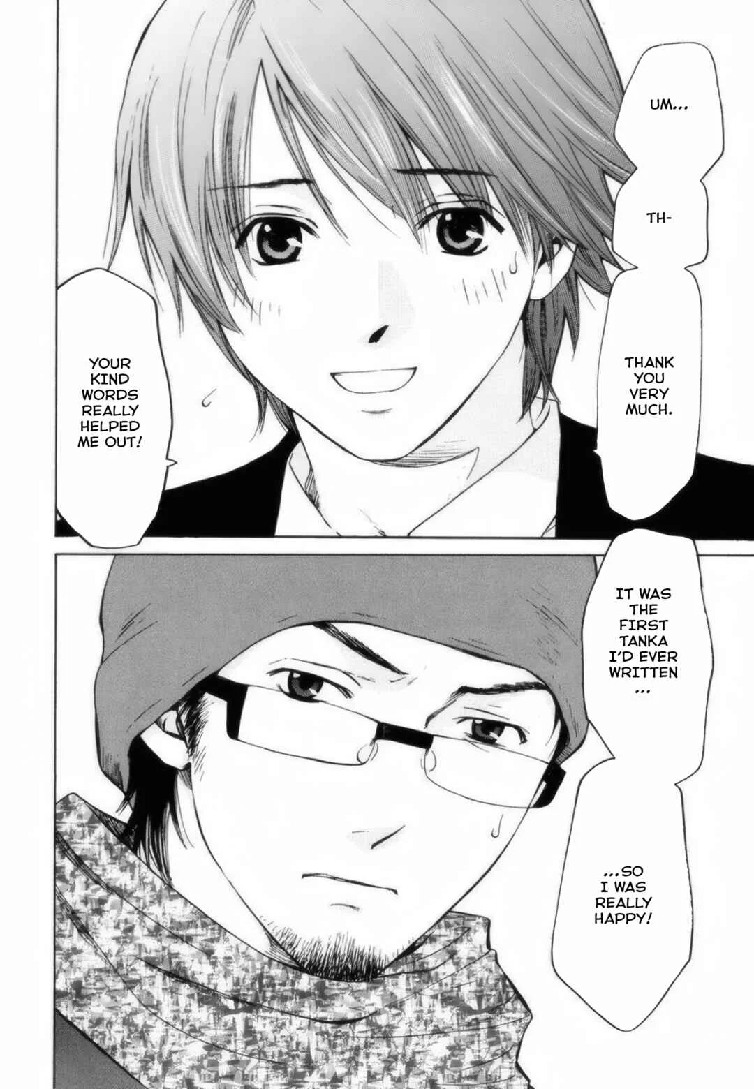 Short Song Chapter 1: I'm in love with Maiko-senpai... - Page 42