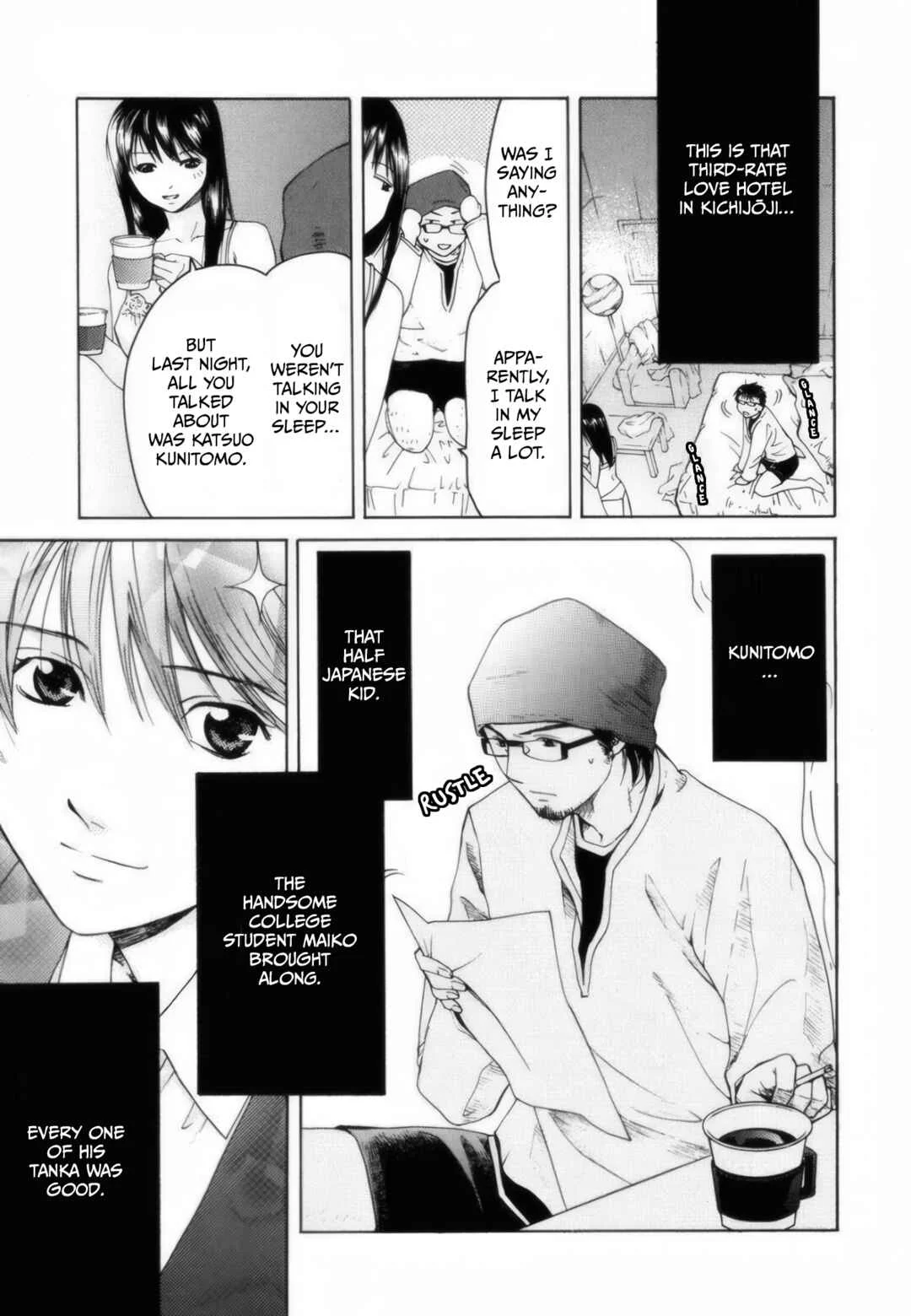 Short Song Chapter 2: I miss you, Maiko-senpai... - Page 2
