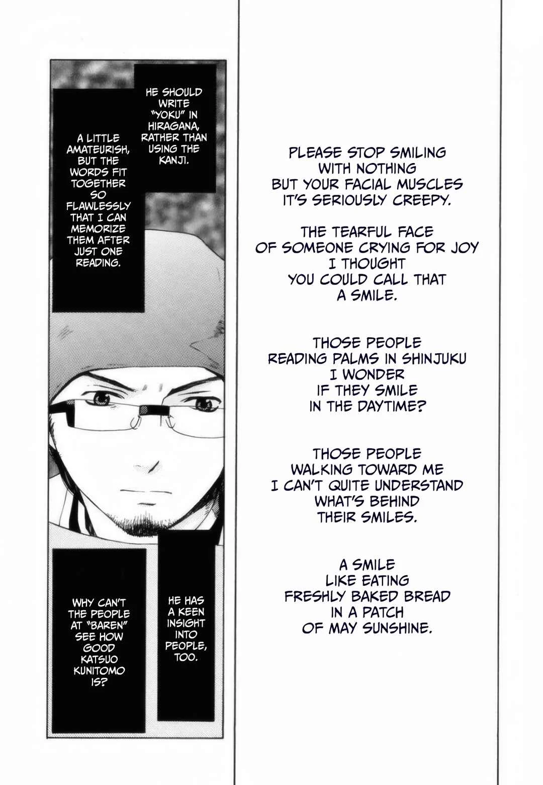 Short Song Chapter 2: I miss you, Maiko-senpai... - Page 3