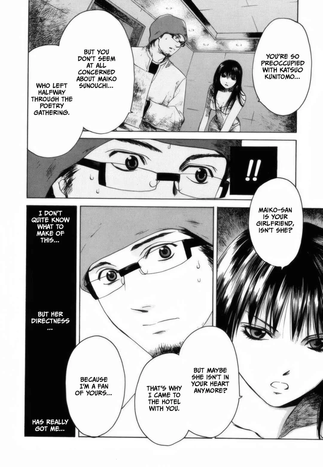 Short Song Chapter 2: I miss you, Maiko-senpai... - Page 5