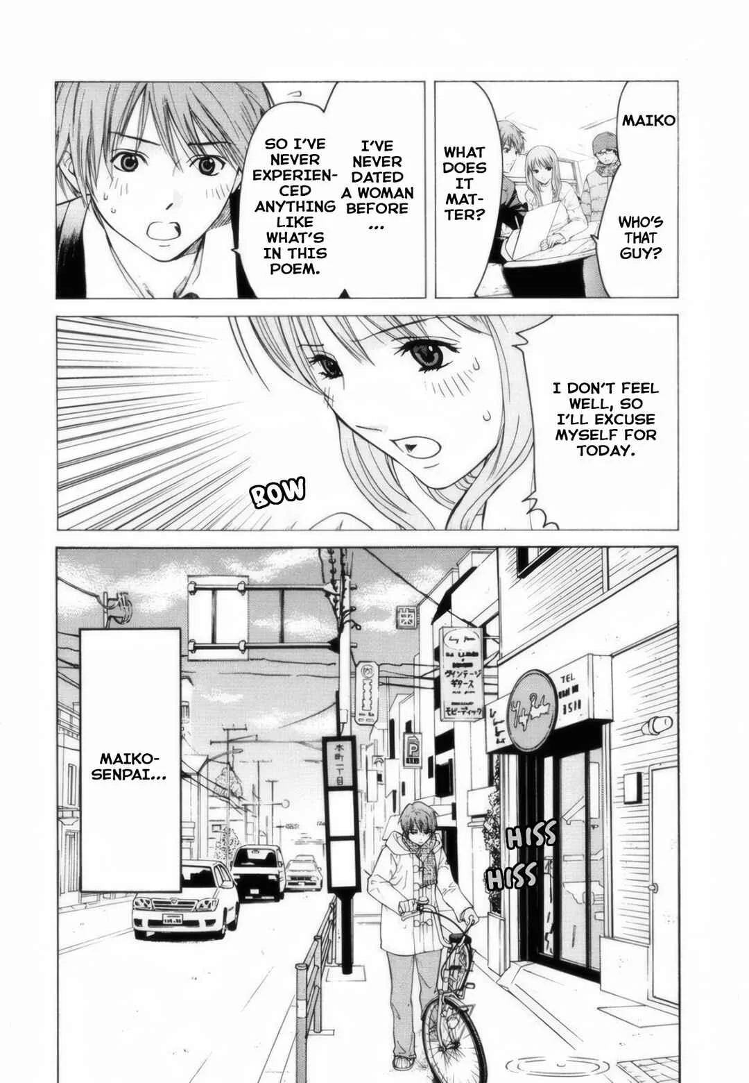 Short Song Chapter 2: I miss you, Maiko-senpai... - Page 6