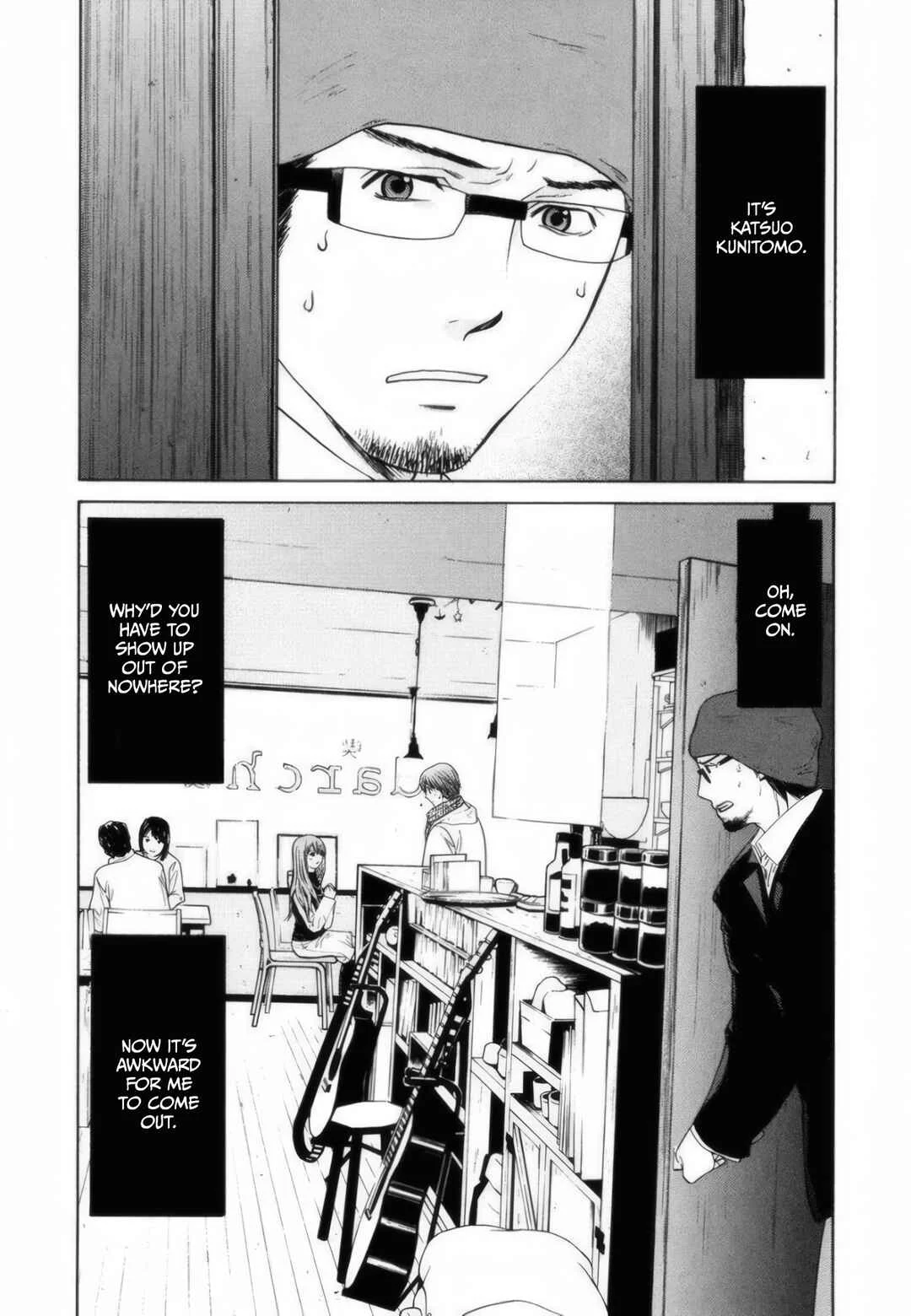 Short Song Chapter 2: I miss you, Maiko-senpai... - Page 10