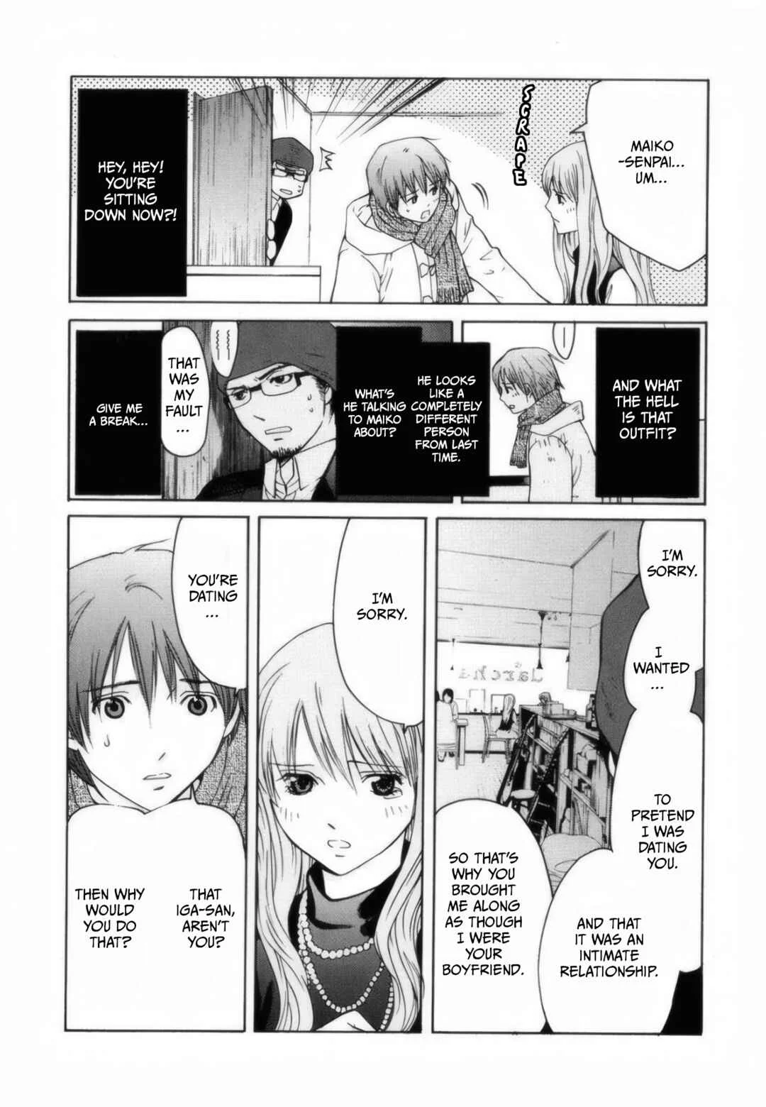 Short Song Chapter 2: I miss you, Maiko-senpai... - Page 11