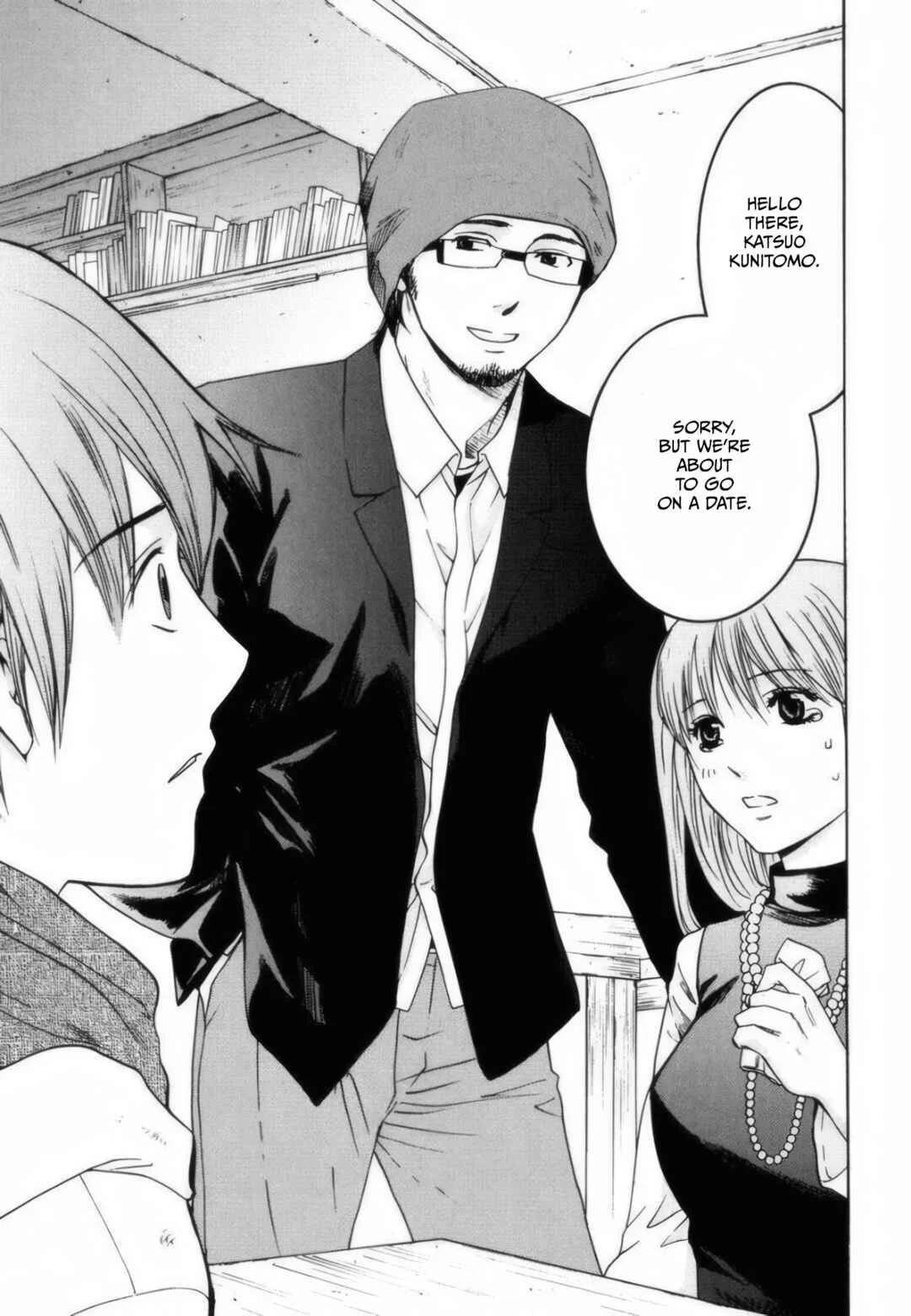 Short Song Chapter 2: I miss you, Maiko-senpai... - Page 16