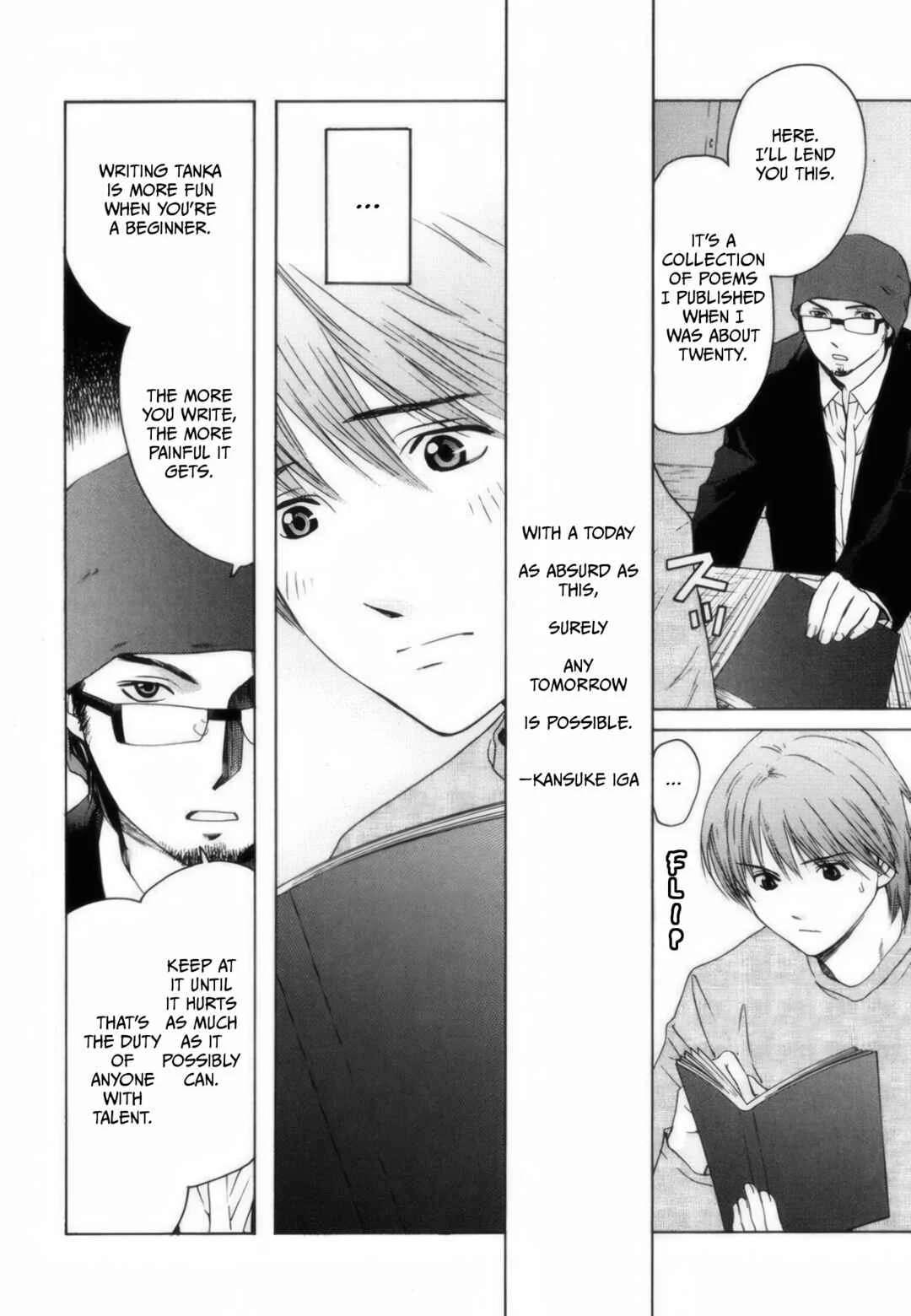 Short Song Chapter 2: I miss you, Maiko-senpai... - Page 21