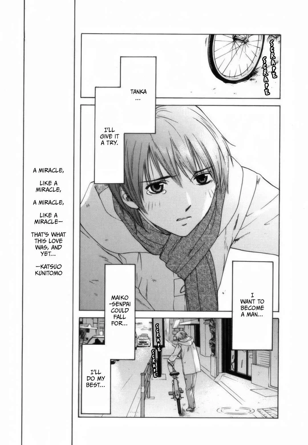Short Song Chapter 2: I miss you, Maiko-senpai... - Page 23