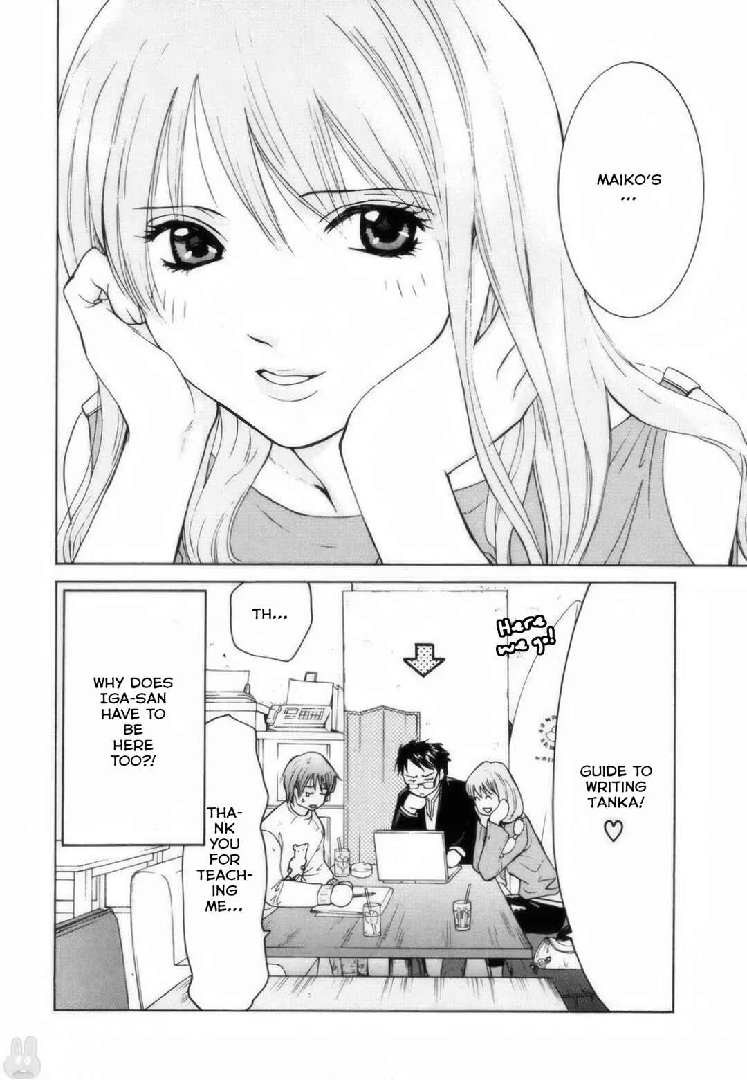Short Song Chapter 3: Hitomi-san's breasts... - Page 1