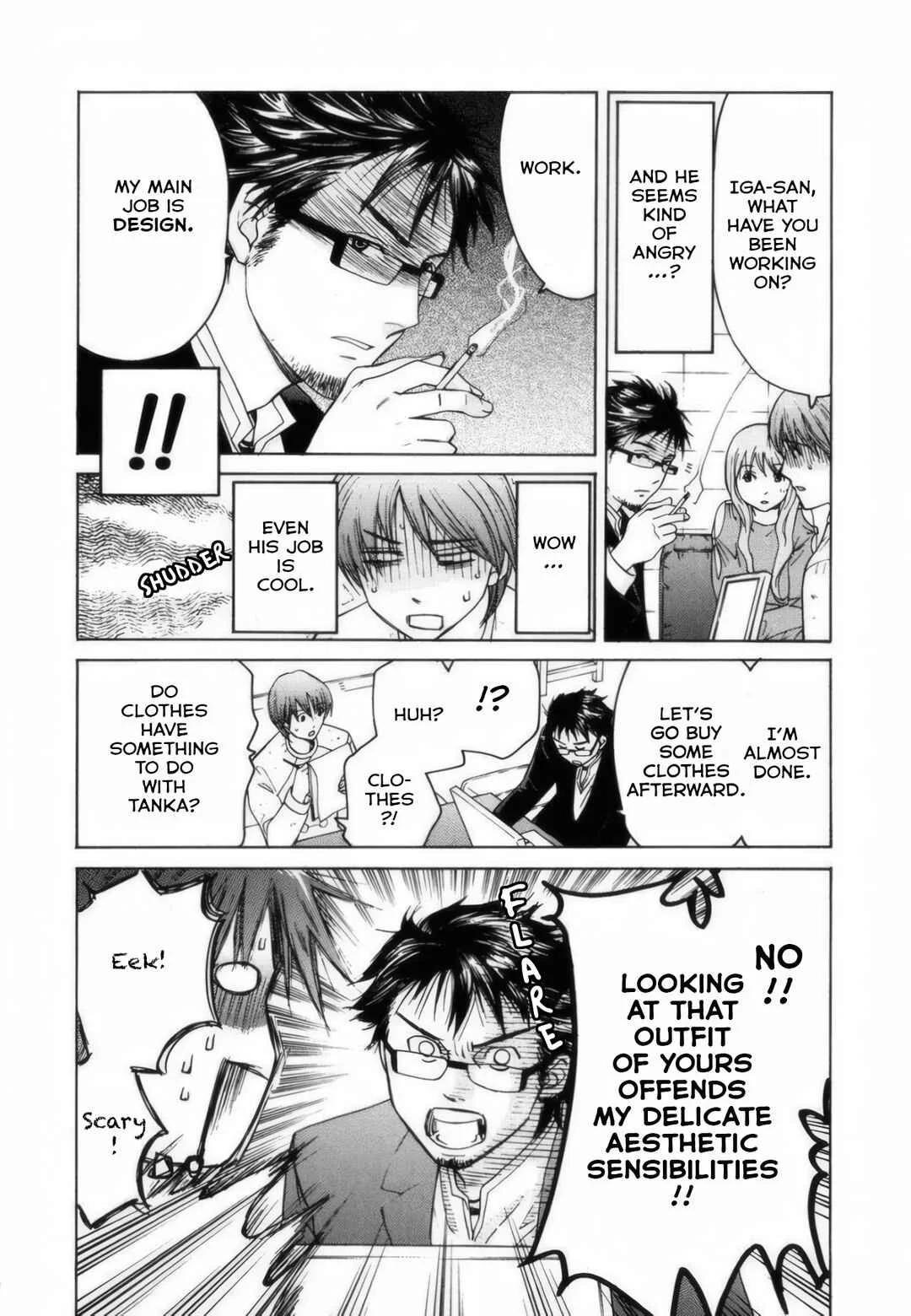 Short Song Chapter 3: Hitomi-san's breasts... - Page 3