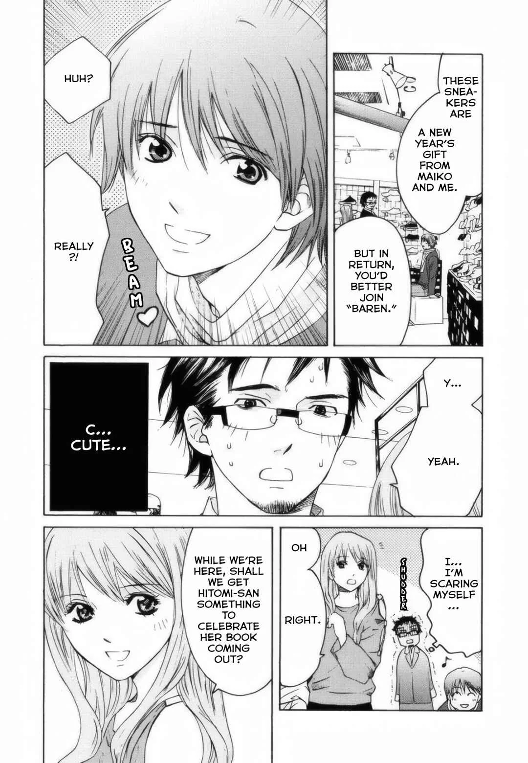 Short Song Chapter 3: Hitomi-san's breasts... - Page 6