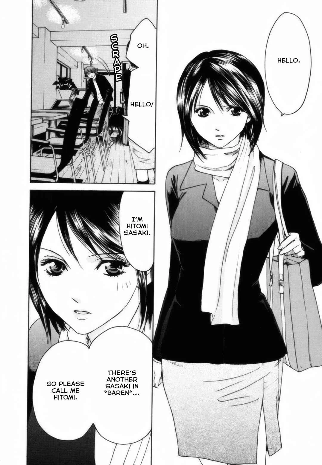 Short Song Chapter 3: Hitomi-san's breasts... - Page 7