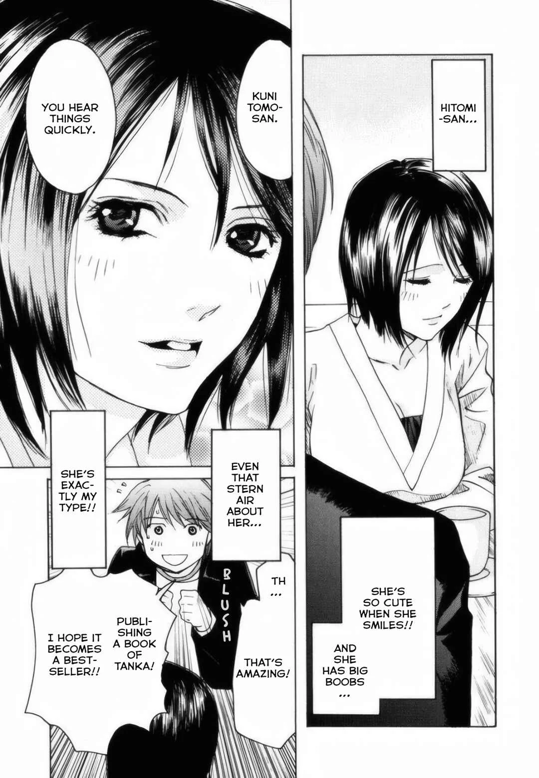 Short Song Chapter 3: Hitomi-san's breasts... - Page 10