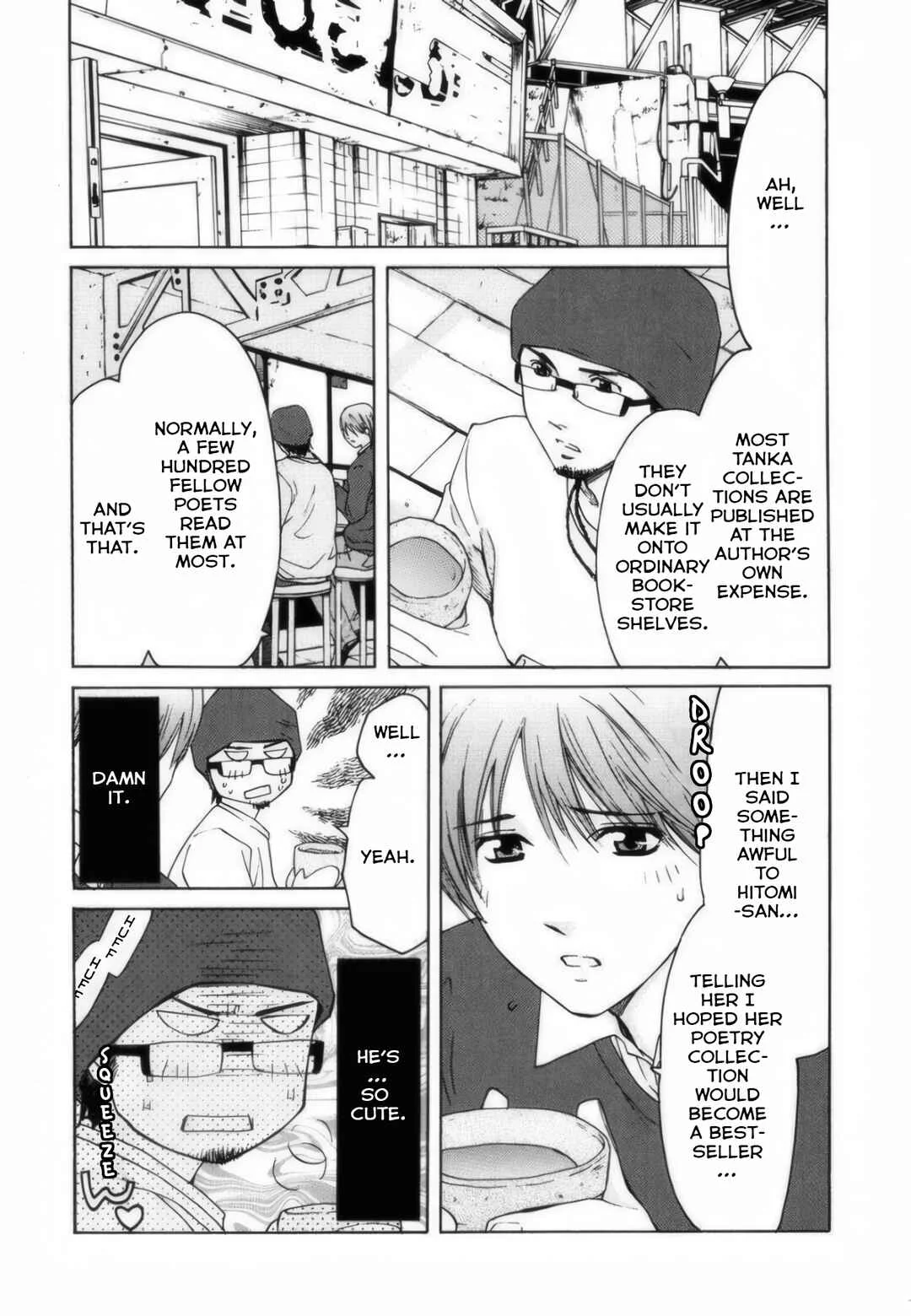 Short Song Chapter 3: Hitomi-san's breasts... - Page 12