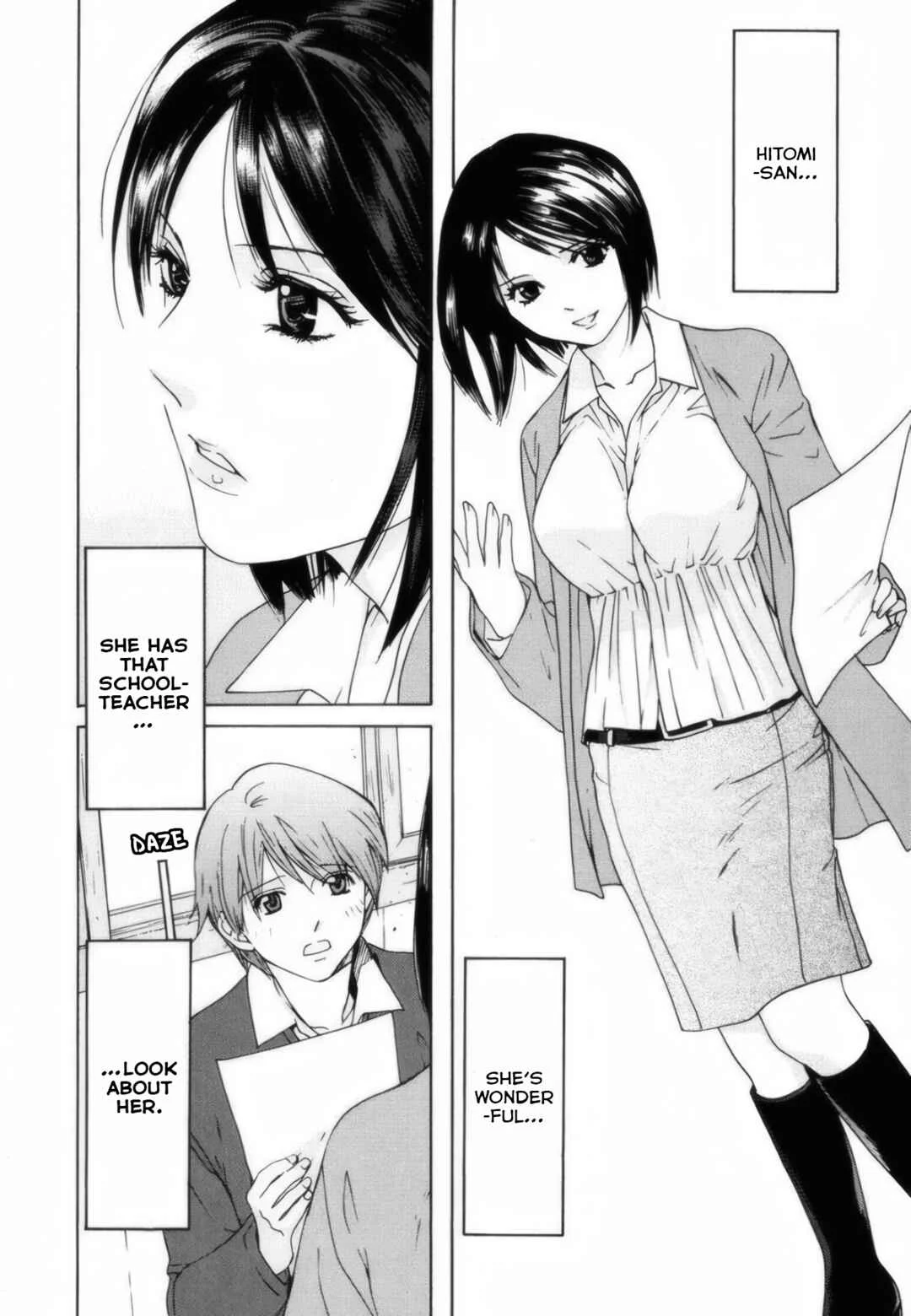 Short Song Chapter 3: Hitomi-san's breasts... - Page 15