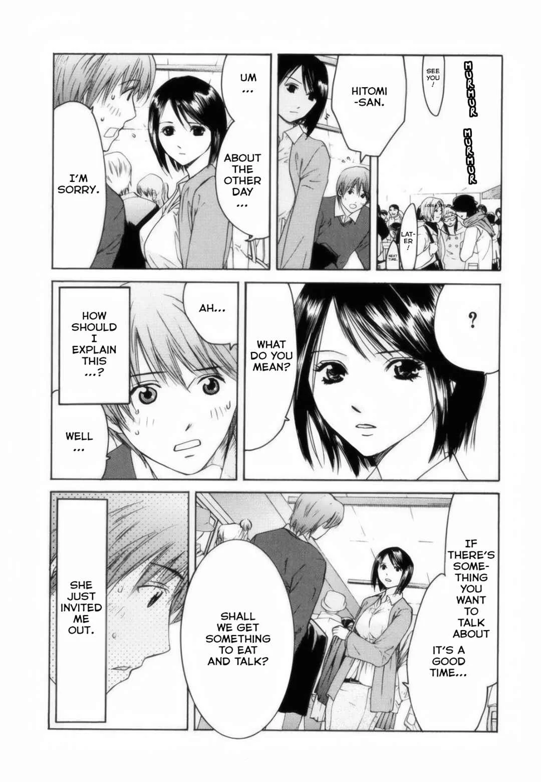 Short Song Chapter 3: Hitomi-san's breasts... - Page 17