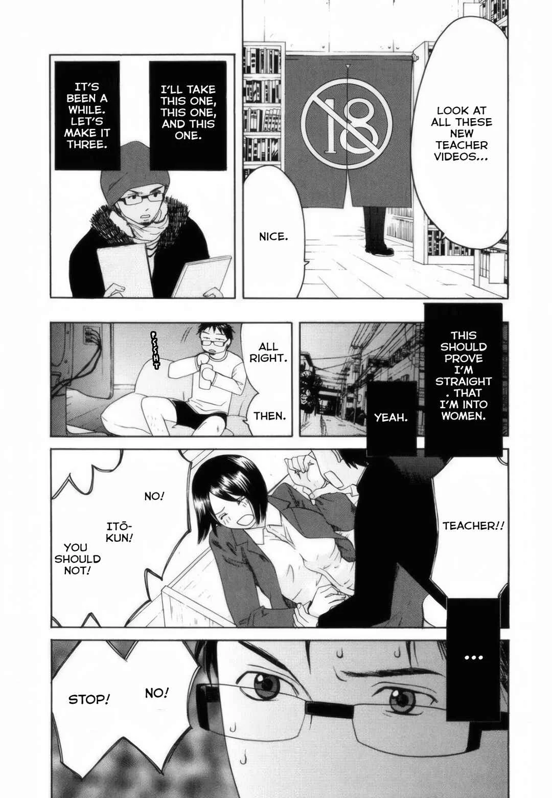 Short Song Chapter 3: Hitomi-san's breasts... - Page 22