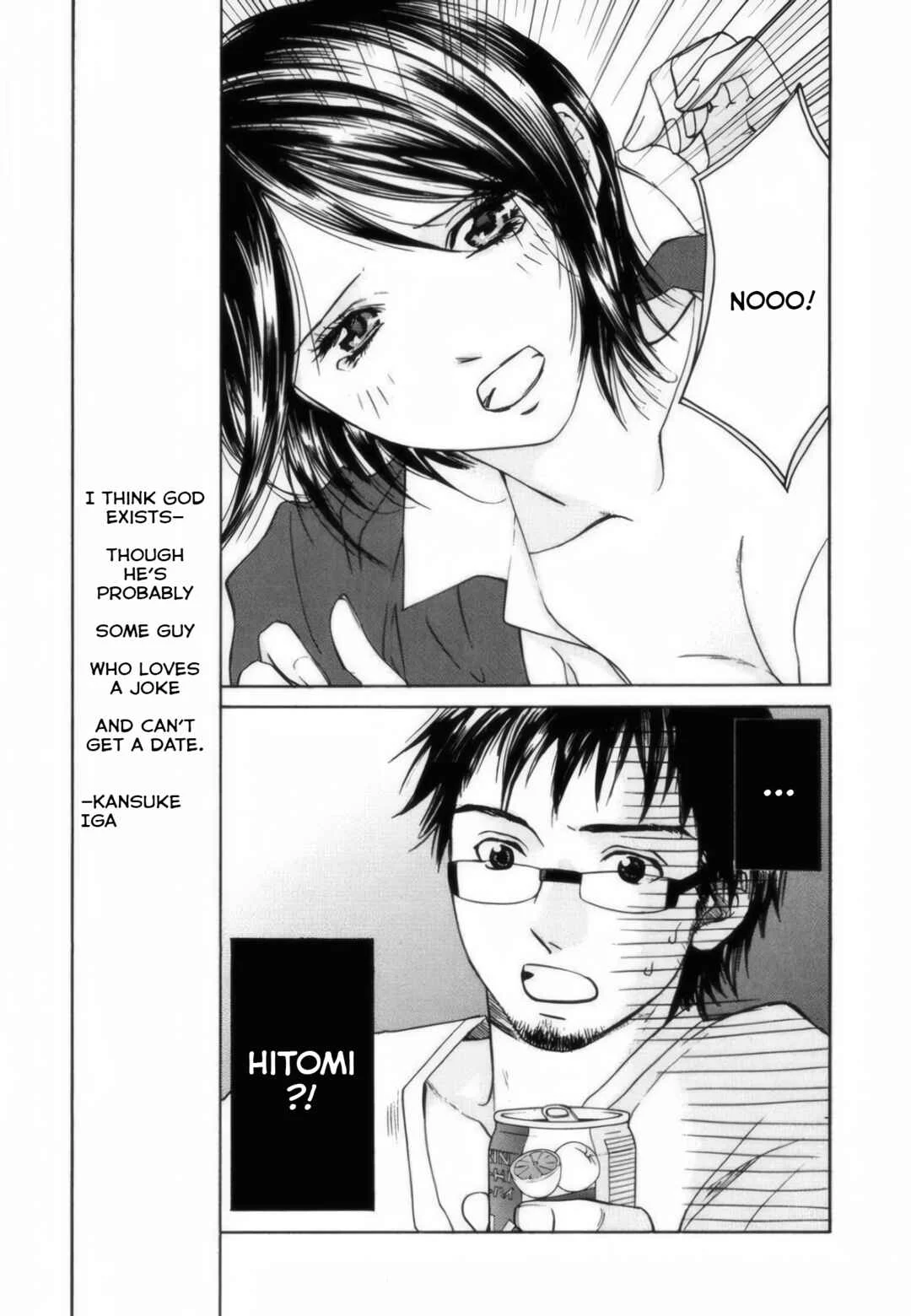 Short Song Chapter 3: Hitomi-san's breasts... - Page 23