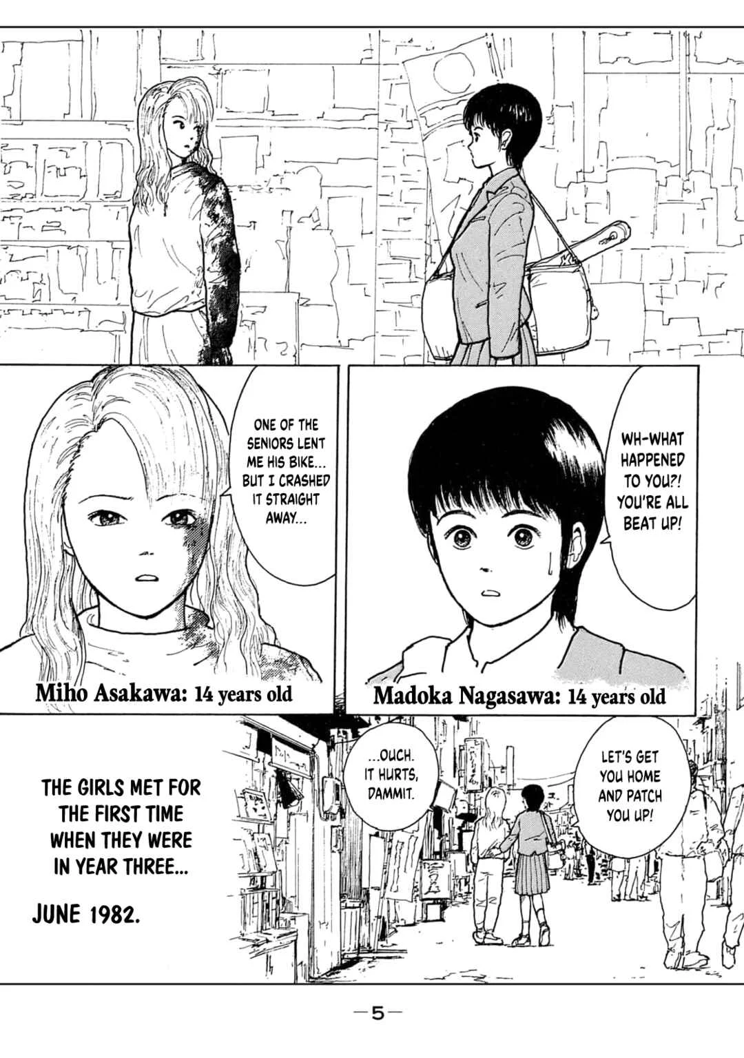 Shoujo Bousou Densetsu Fair Chapter 1: Miho and Madoka - Page 4